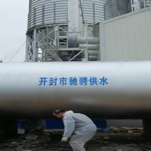 �v�R���ϲ̿h�r���r(n��ng)��30�����o����ˮ�O(sh��)��