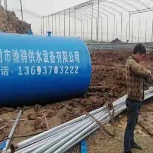 ���l(xi��ng)�_ɽ�h10�����o����ˮ�O(sh��)��