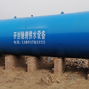 ����50�����o����ˮ�O(sh��)��